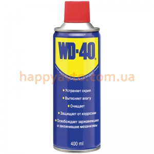 Смазка WD-40 400ml 
